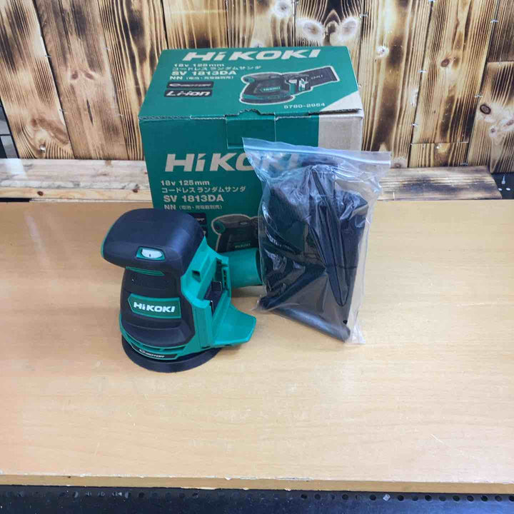 ★ハイコーキ(HIKOKI ※旧:日立工機) コードレスランダムサンダー SV1813DA(NN)【越谷店】