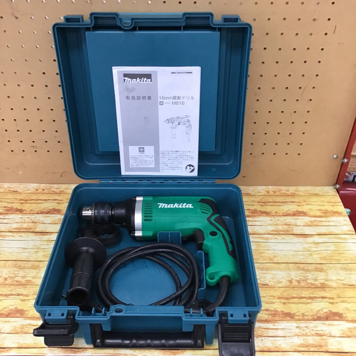 マキタ(makita) 振動ドリル M816K【川崎店】