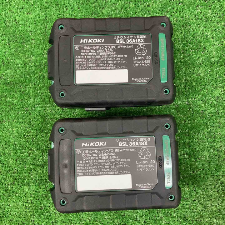 【未使用品】 ハイコーキ/HiKOKI リチウムイオンバッテリー BSL36A18X ＊2個セット 【鴻巣店】