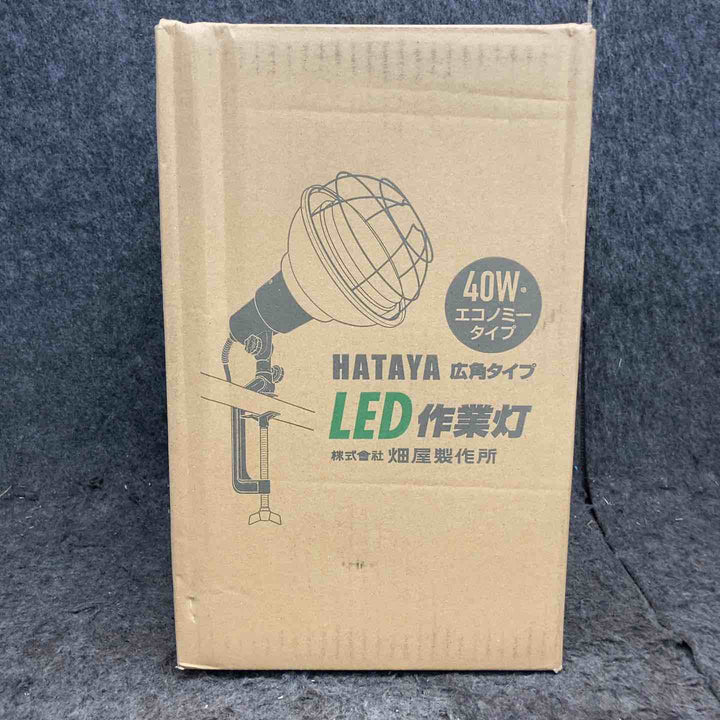 【未使用品】 ハタヤ/HATAYA LED作業灯 REL-5W 【鴻巣店】