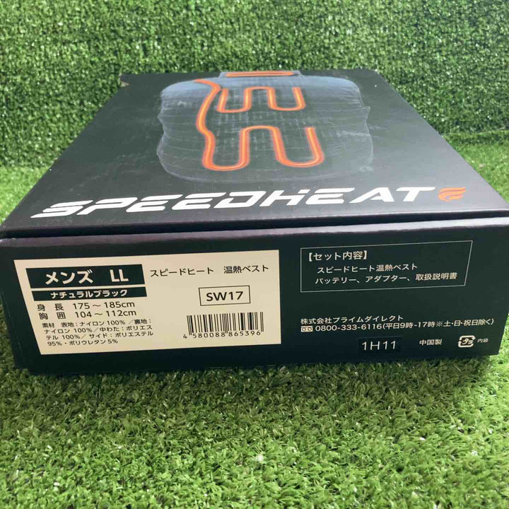 YAHATA　プライムダイレクト　スピードヒート温熱ベスト SW17　ブラック　LL【川崎店】