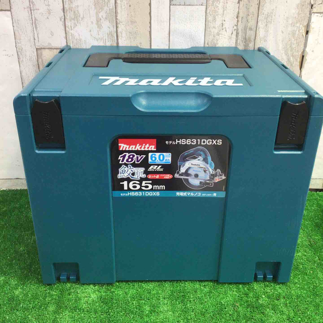 ★マキタ(makita) コードレス丸のこ HS631DGXS【町田店】