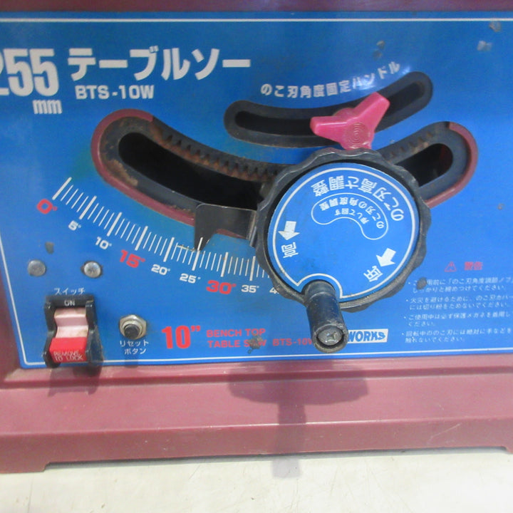 CO-WORKS テーブル丸ノコ BTS-10W【町田店】