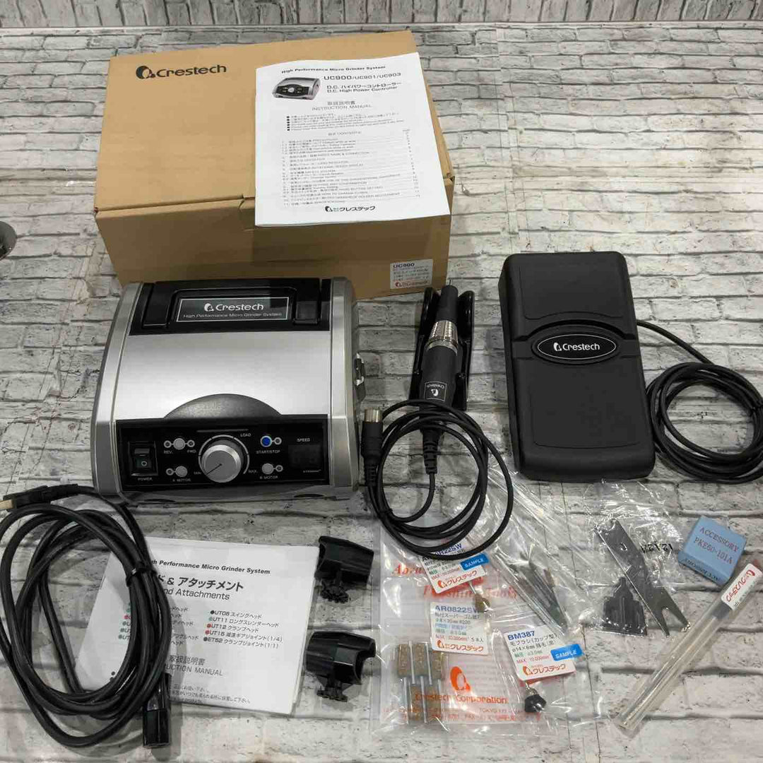 浦和工業 UC900 フットペダル、モーター付き【川口店】