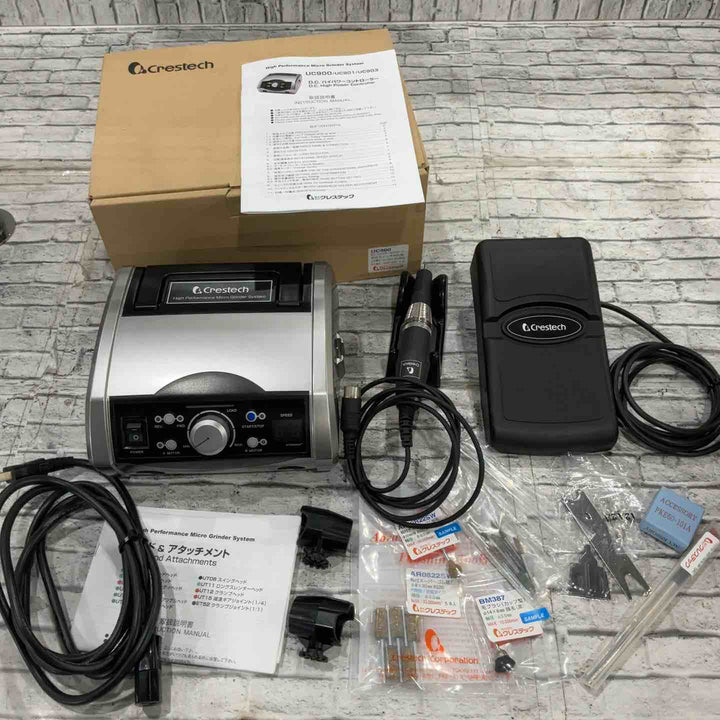 浦和工業 UC900 フットペダル、モーター付き【川口店】