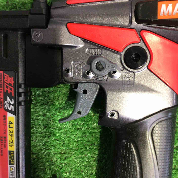 マックス(MAX) 高圧エアタッカ HA-25/4J【町田店】