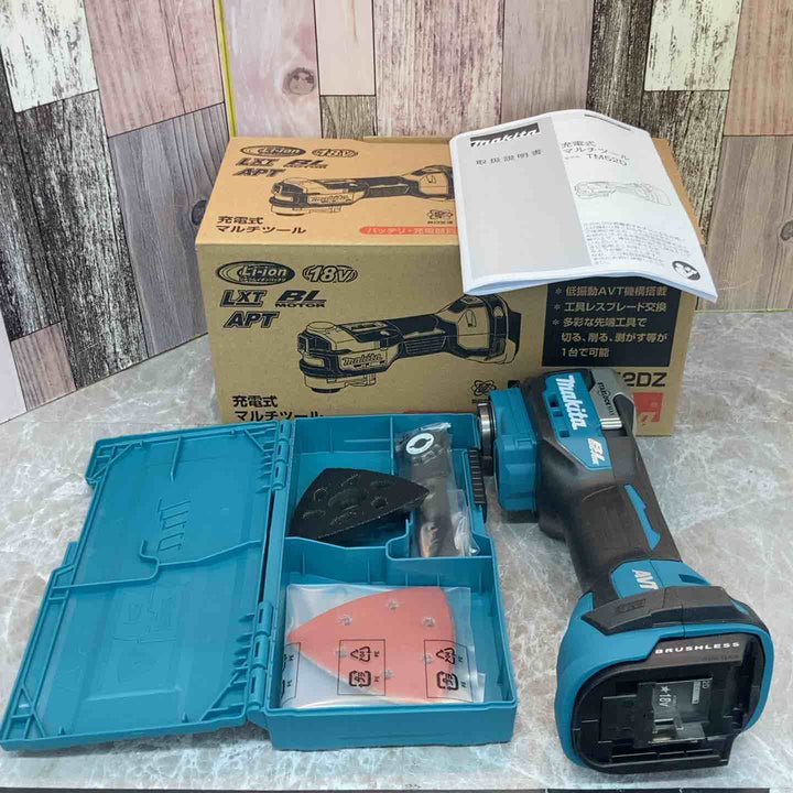 ★マキタ(makita) コードレスマルチツール TM52DZ 18V【八潮店】