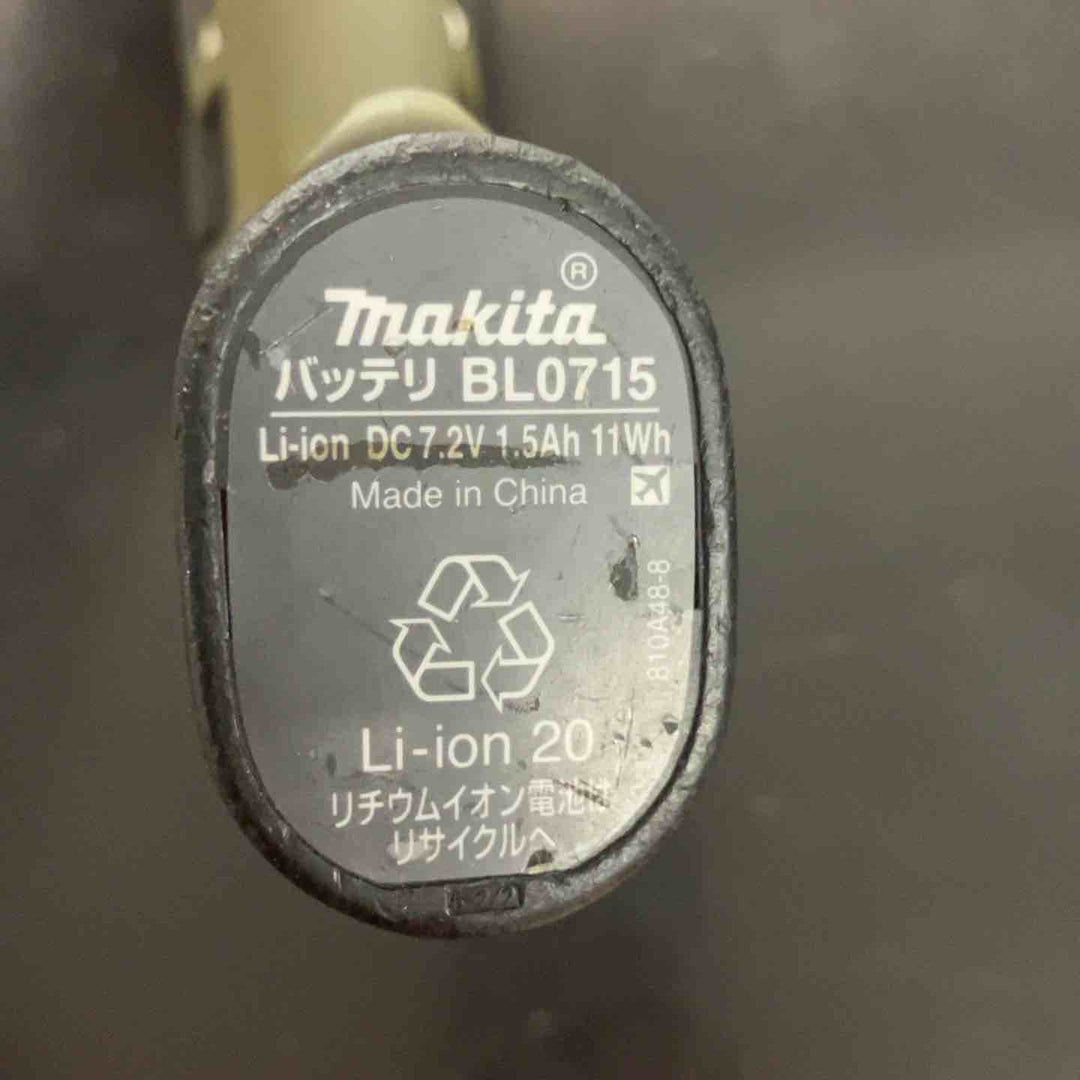 ◇マキタ(makita) コードレスペンインパクトドライバー TD022DZO 7.2V1.5Ahバッテリー*1付き【鴻巣店】