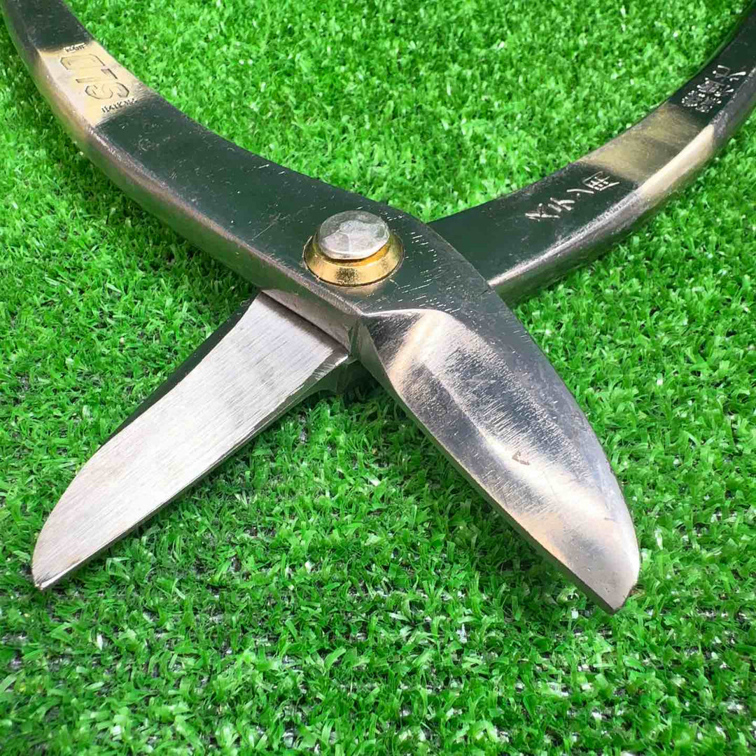 【長期保管品】種光 BICCUT 300㎜1点、ステン用SLD金切鋏 360㎜ 2点　3点セット【藤沢店】