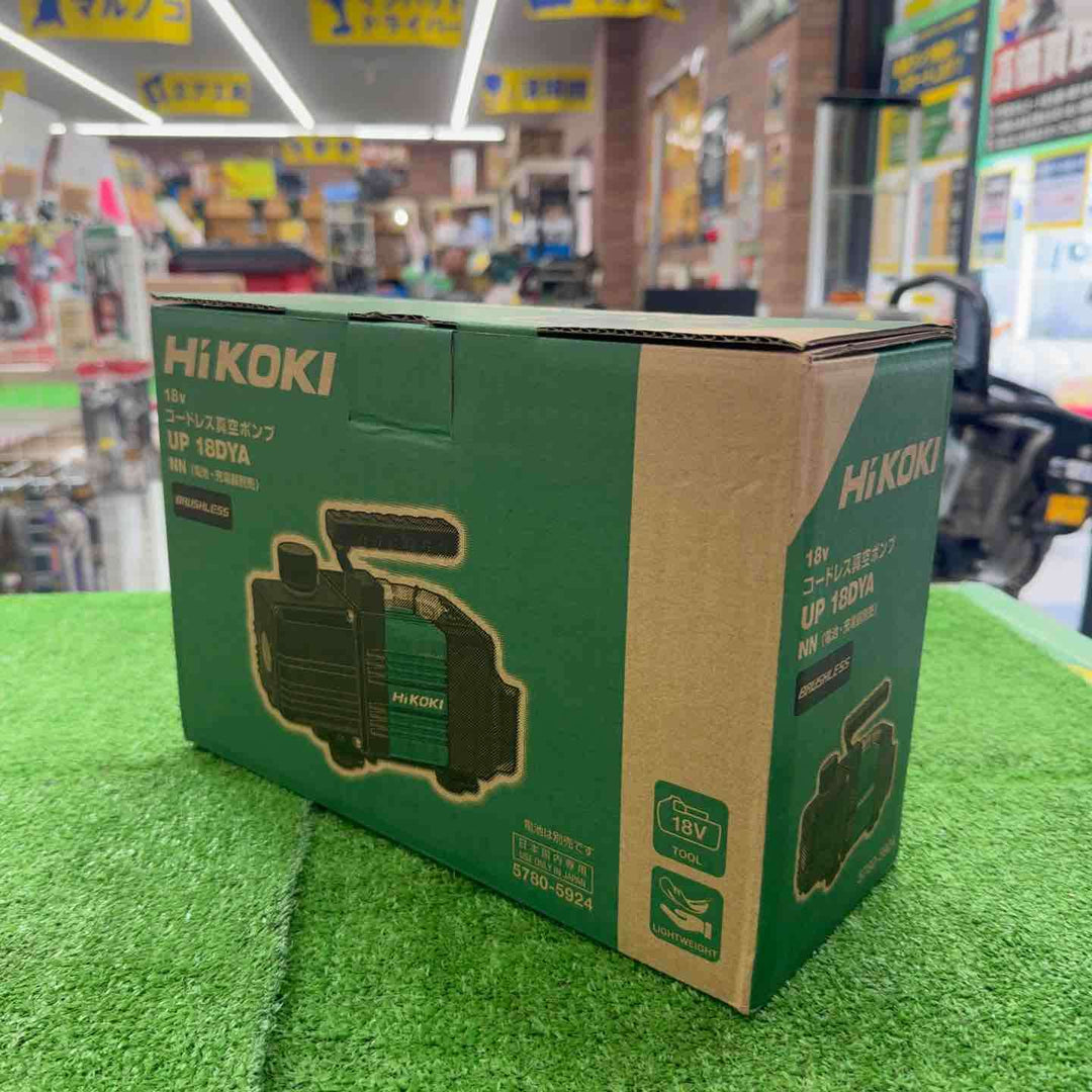 【サマーセール！未使用・正規品】 ハイコーキ HiKOKI 18V コードレス真空ポンプ UP18DYA(NN) 【桶川店】