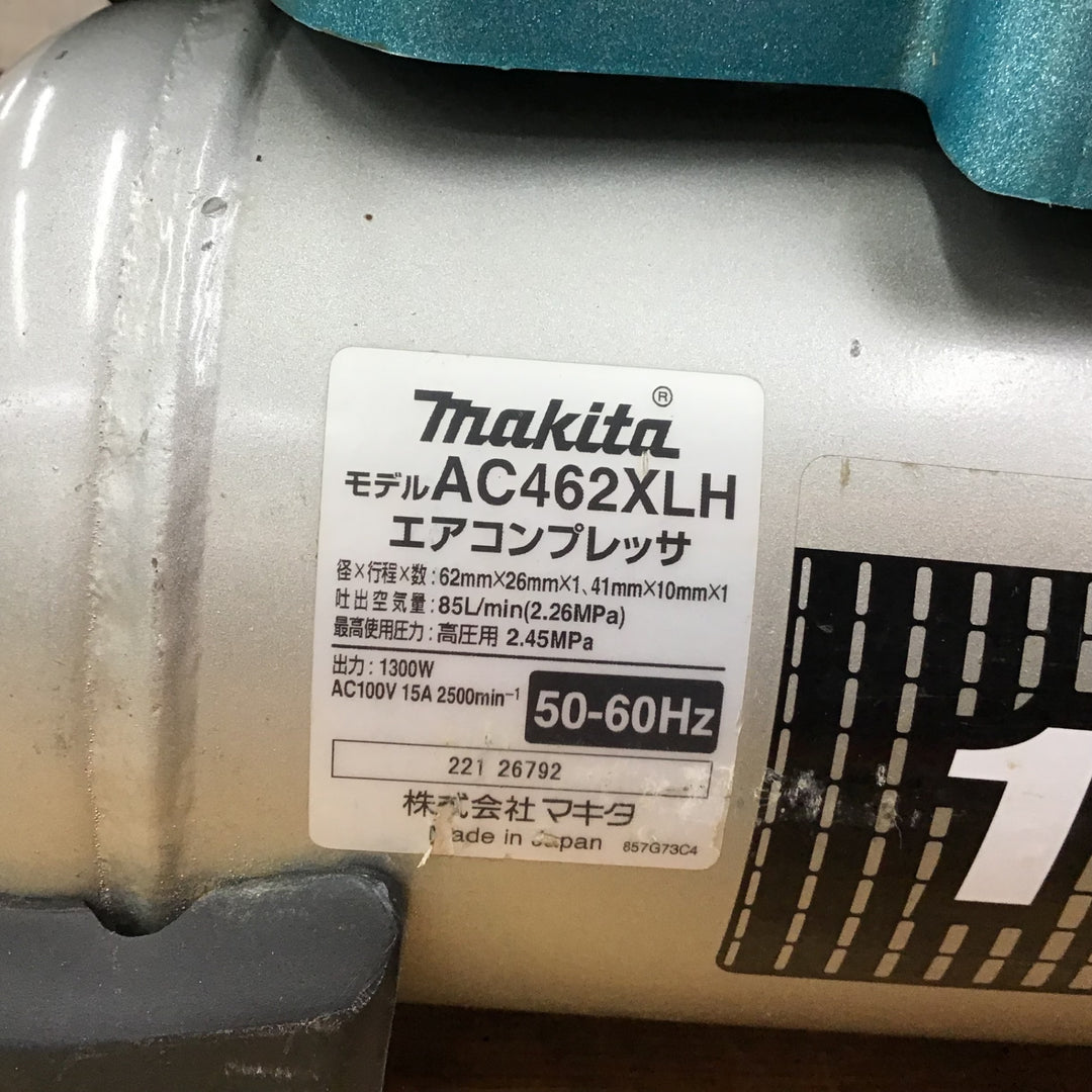 ★マキタ(makita) 高圧専用エアコンプレッサー AC462XLH【柏店】