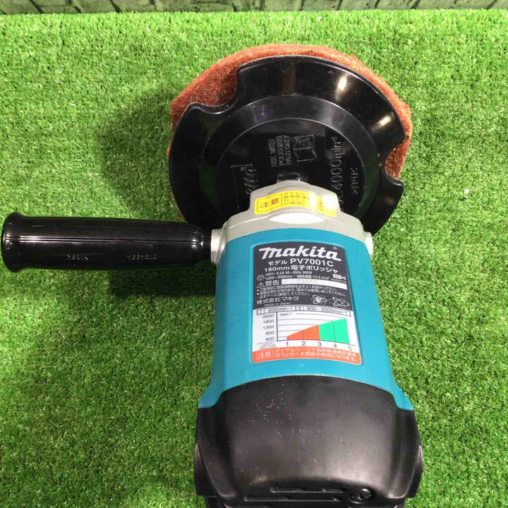 ◇マキタ(makita) 180mm電子ポリッシャ PV7001C【川口店】