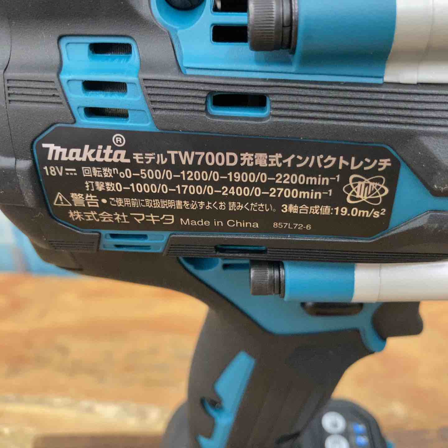 未使用品】☆マキタ(makita) コードレスインパクトレンチ