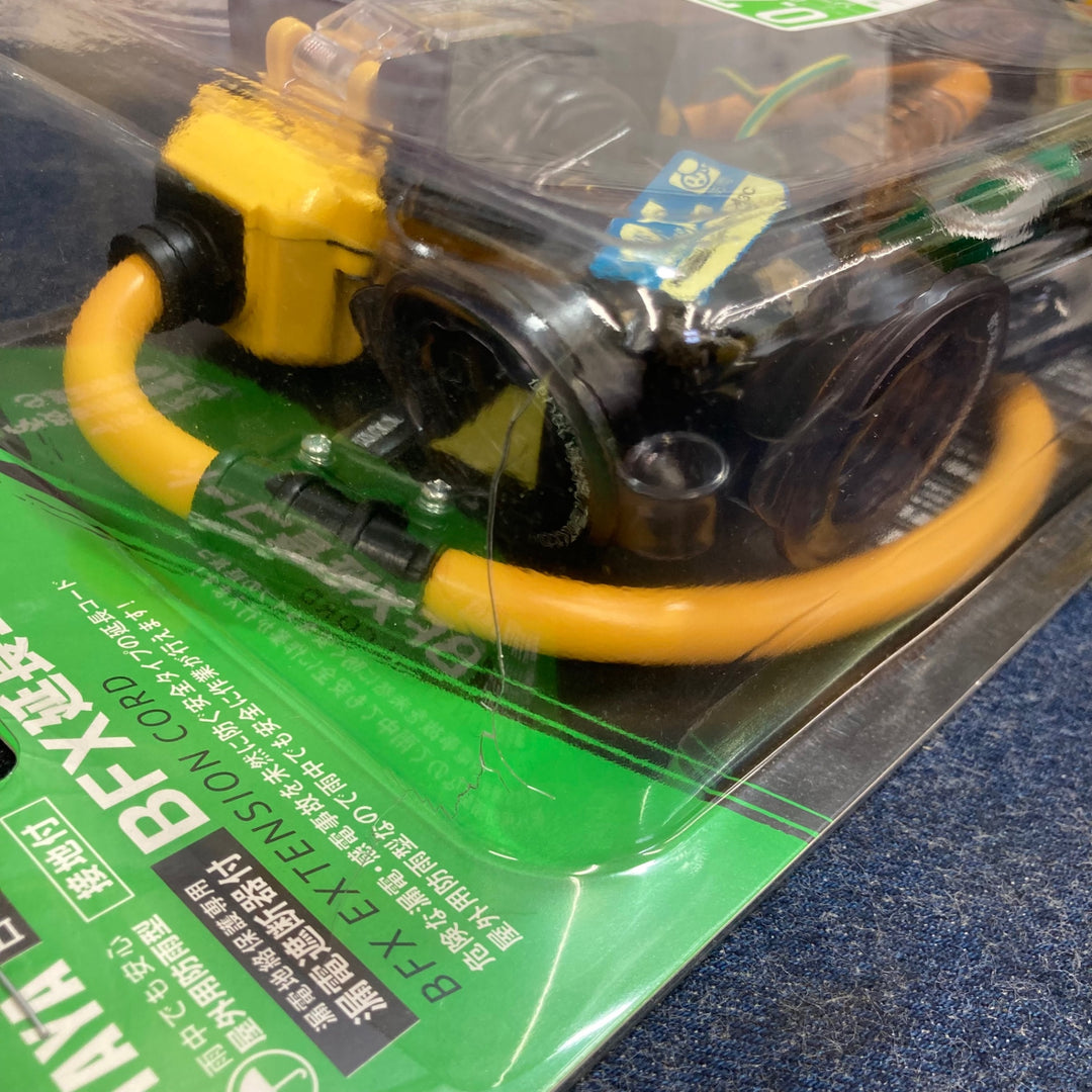 ハタヤリミテッド 延長コード 0.7m 漏電遮断器付 BFX-013K BFX-013K/61-4895-81【八潮店】