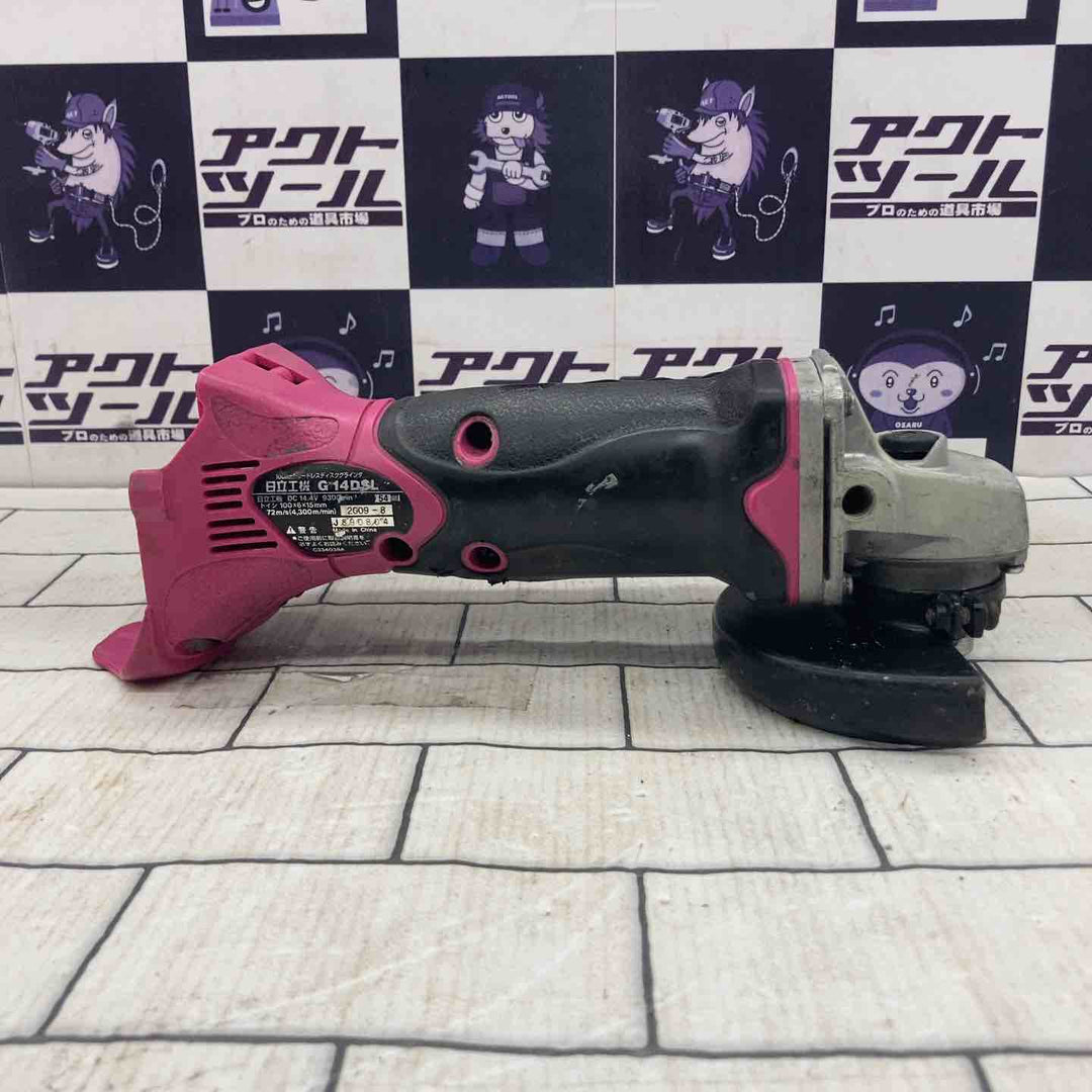 ◇ハイコーキ(HIKOKI ※旧:日立工機) コードレスディスクグラインダ G14DSL(SLCK)【所沢店】