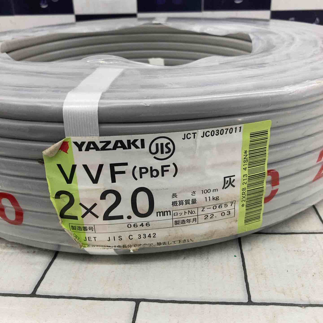 ☆VVFケーブル 2.0×2C【所沢店】