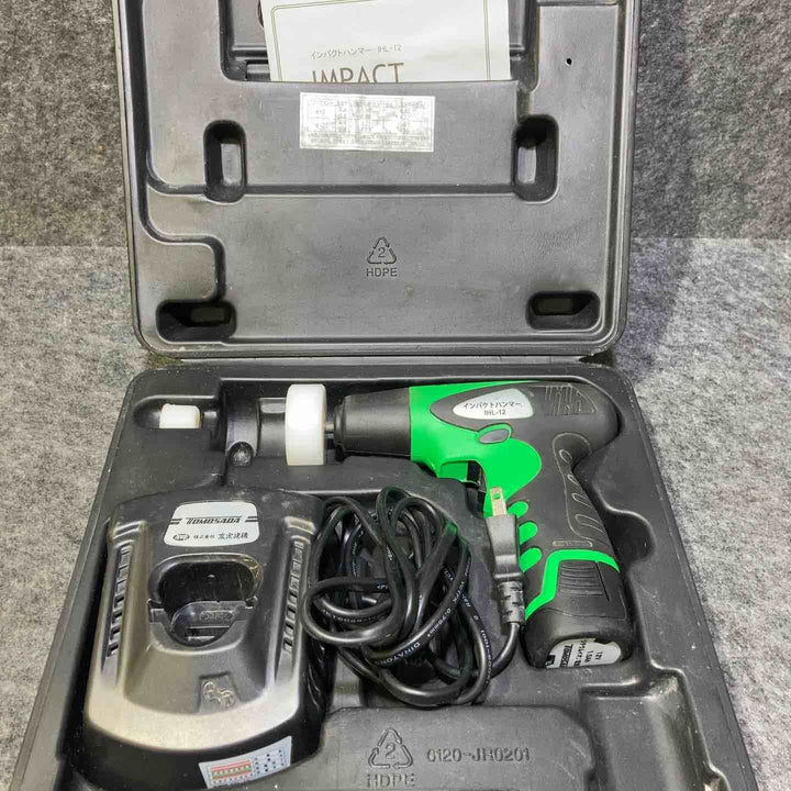 友定建機 電動コードレス インパクトハンマー 専用ケース入りセット IHL-12SET【桶川店】