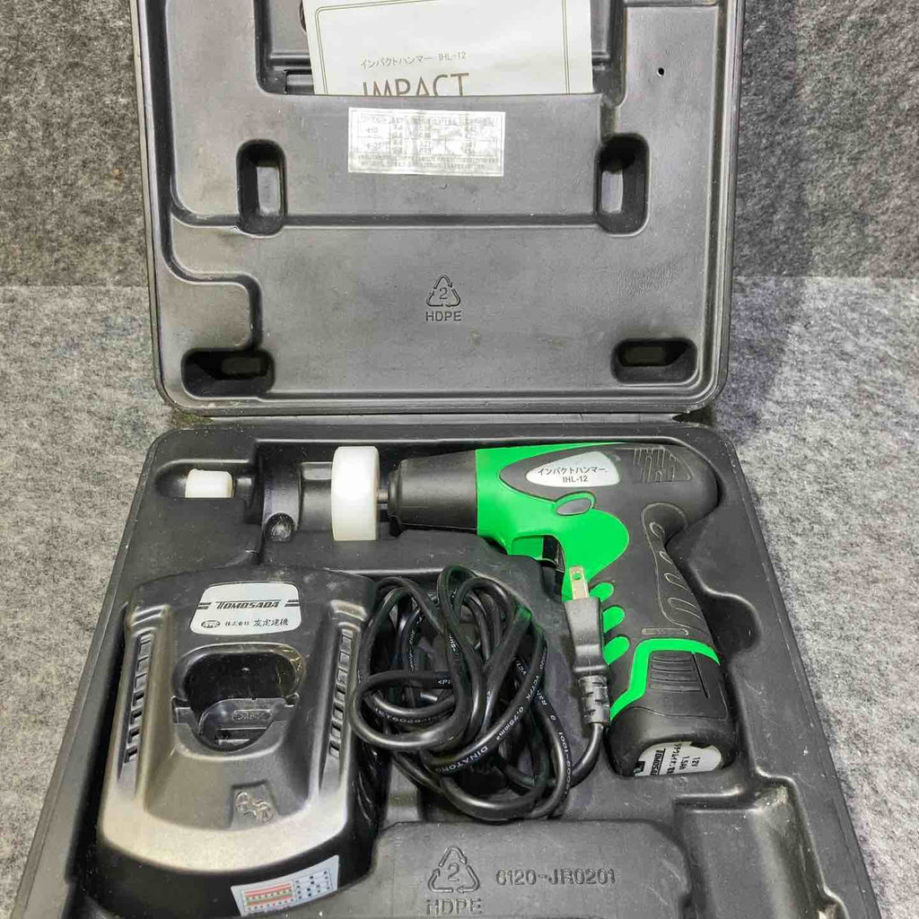 友定建機 電動コードレス インパクトハンマー 専用ケース入りセット
