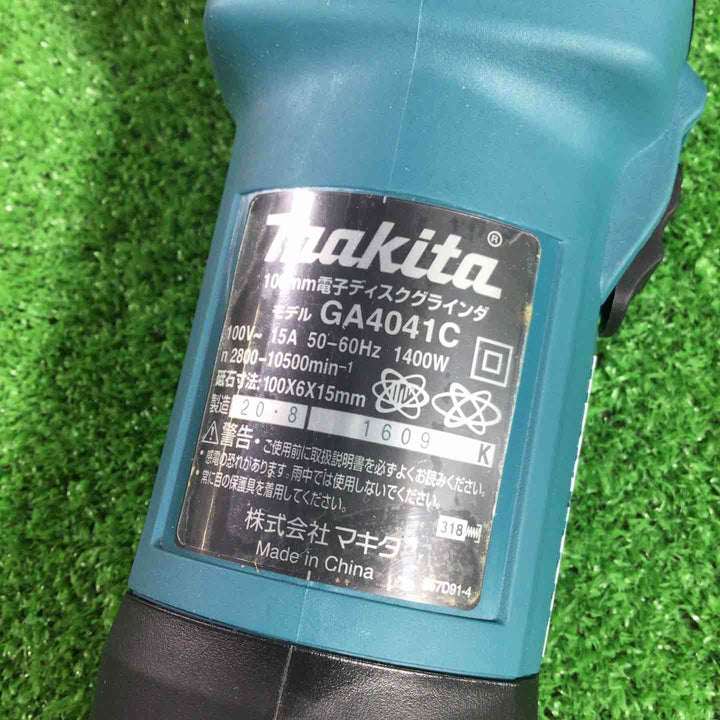 ☆マキタ(makita) 100mm電子ディスクグラインダ GA4041C【川口店】