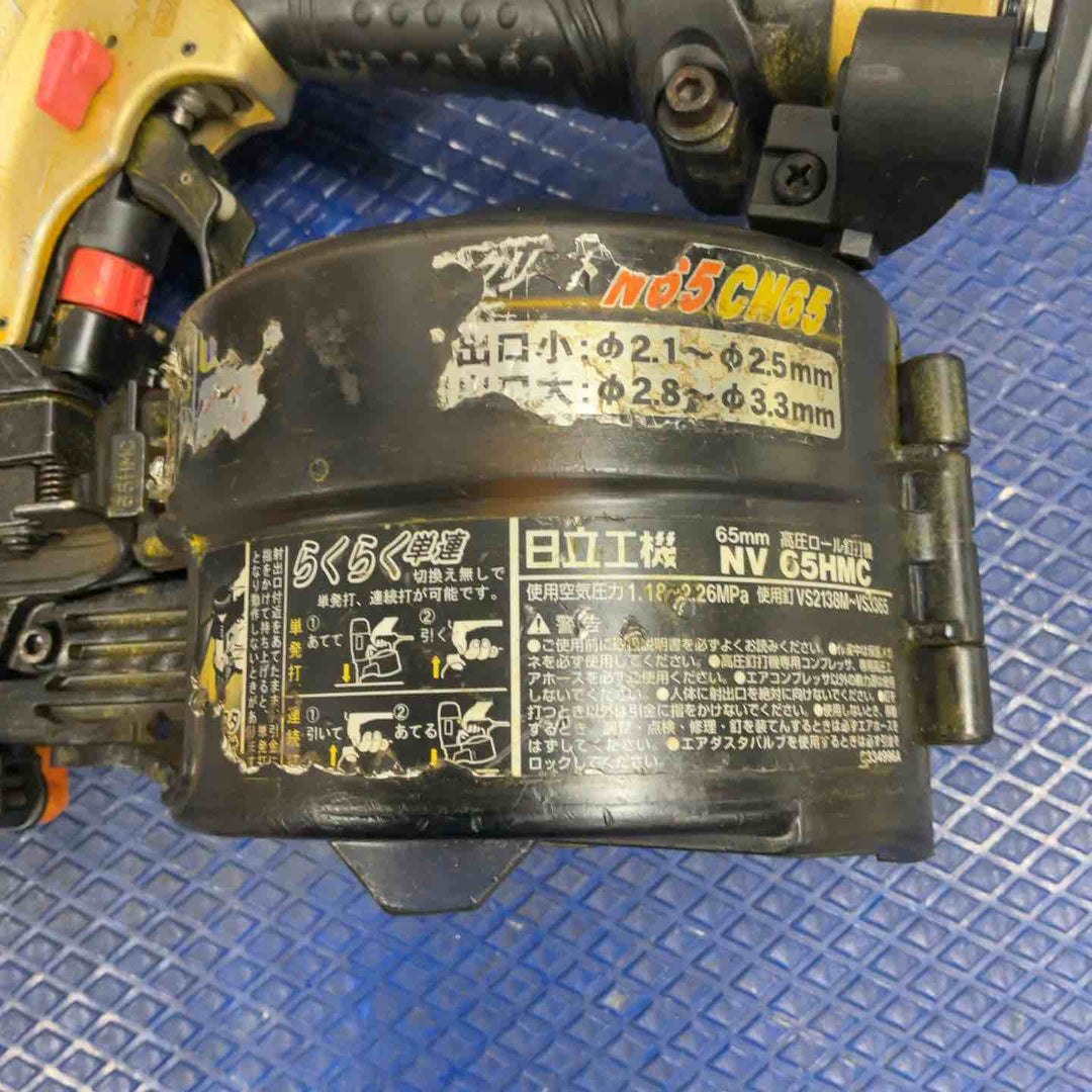★ハイコーキ(HIKOKI ※旧:日立工機) 高圧エア釘打ち機 NV65HMC【草加店】