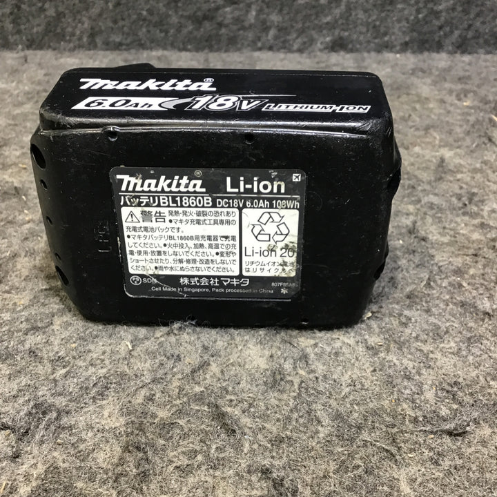 【中古品※バッテリ1個付き！※】マキタ(makita) コードレス丸のこ HS474DZ【桶川店】