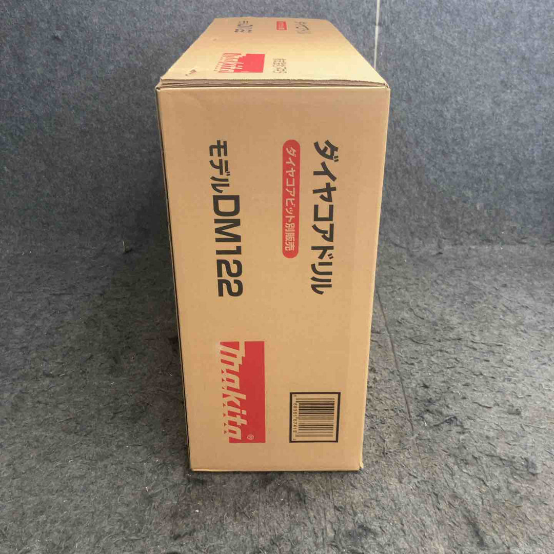 ★マキタ(makita) コアドリル DM122【鴻巣店】