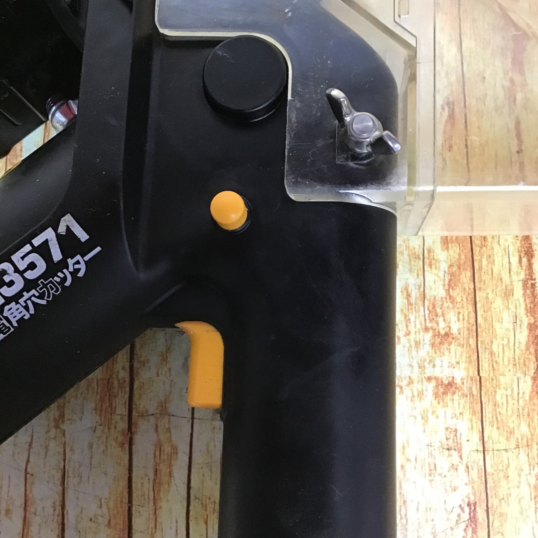 パナソニック(Panasonic) コードレス角穴カッター  12V EZ3571X【川崎店】