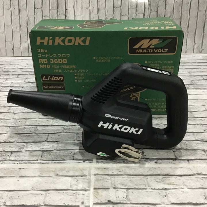 ★ハイコーキ(HIKOKI ※旧:日立工機) コードレスブロワ RB36DB(NNB)【川口店】