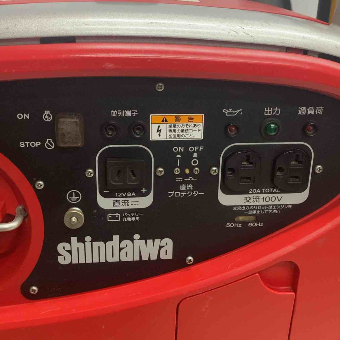 ★新ダイワ(Shindaiwa) インバーター発電機 IEG2000M-Y【川越店】