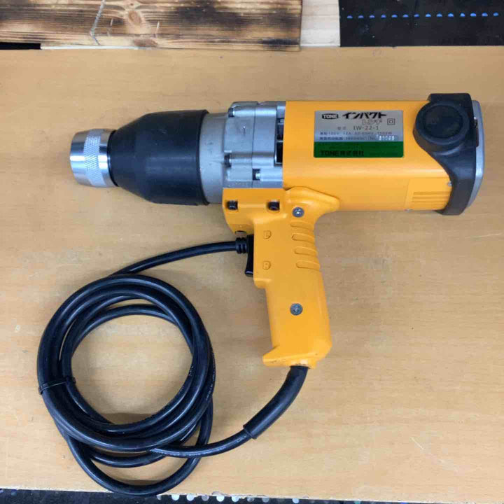 ◇トネ(TONE) 電動インパクトレンチ IW-22-1T 100V【越谷店】