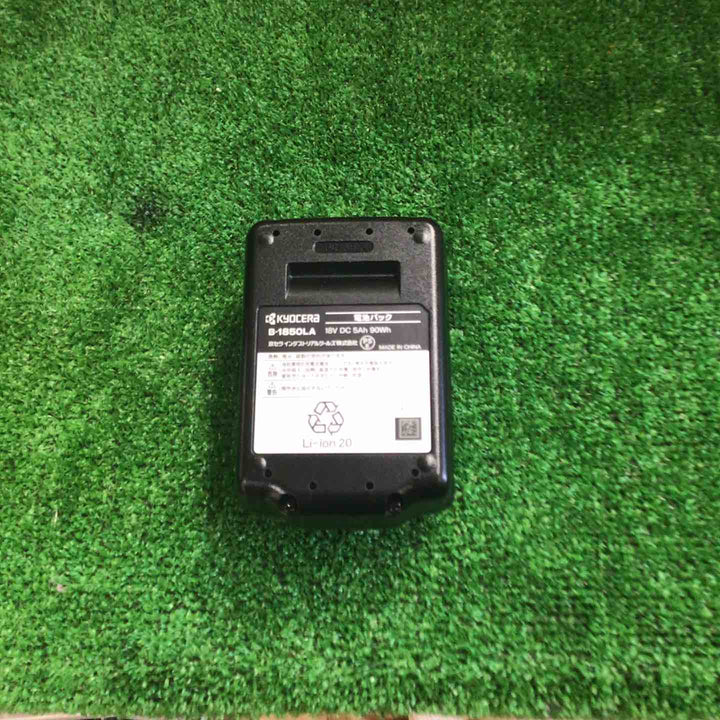リョービ 充電式パワーミキサー DPM180L5【町田店】