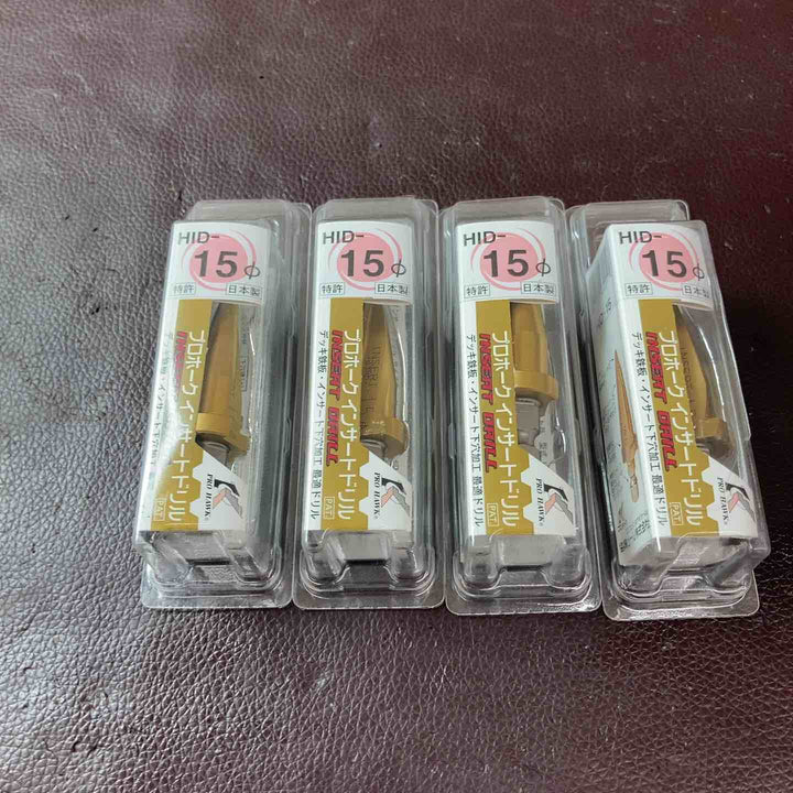 【未使用(店頭展示品)】プロホークインサートドリル HID-15Φ 4個セット【東大和店】