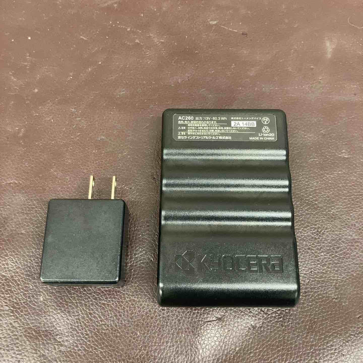 【中古品】 バートル(BURTLE) 空調服 エアークラフト ファンユニット AC270/271 + バッテリー AC260 13V セット 【東大和店】