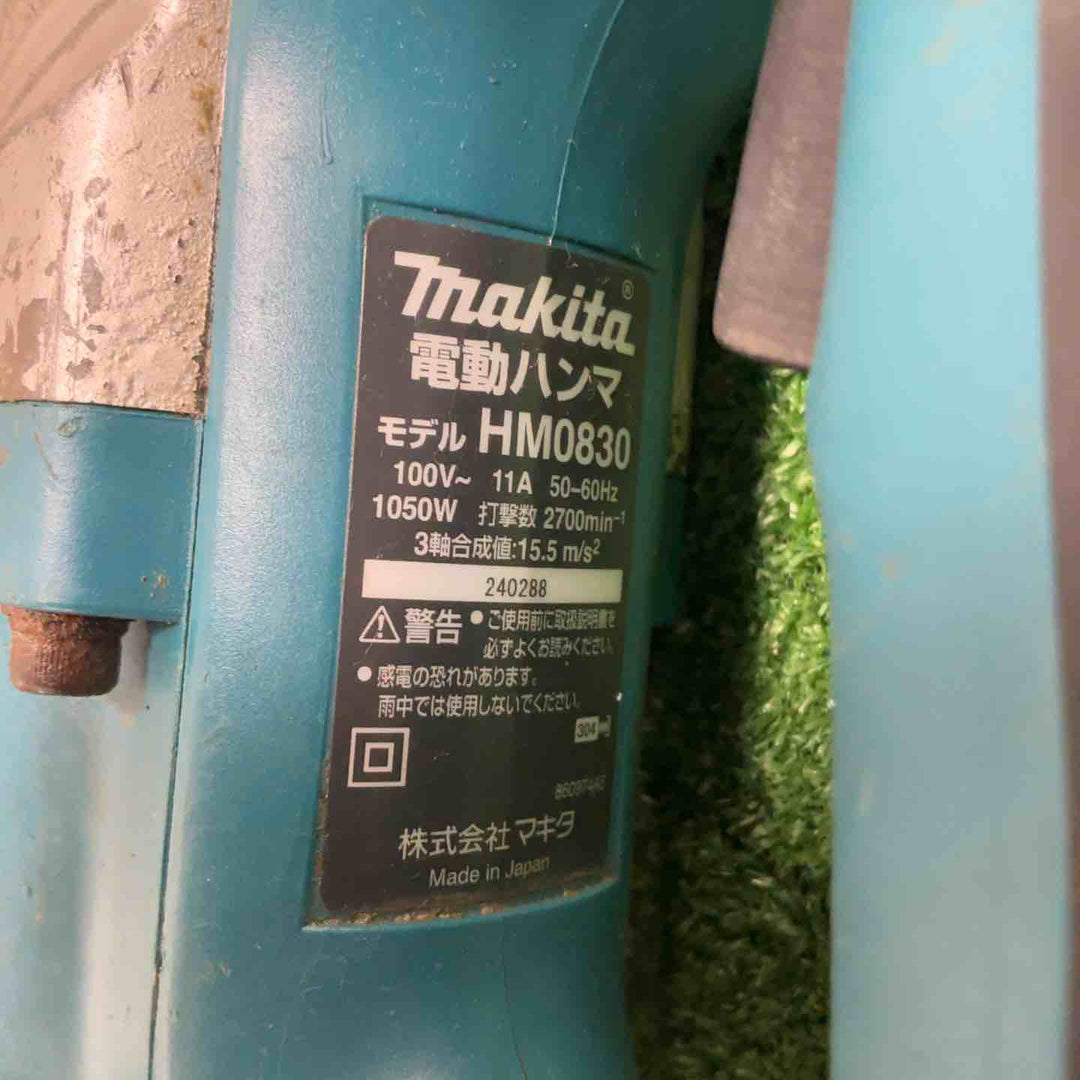 ★マキタ(makita) 電動ハンマ HM0830【草加店】