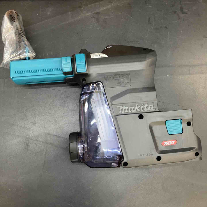 【未使用品】マキタ(makita) 集じんシステム HR001G専用 DX12 A-70029【川越店】