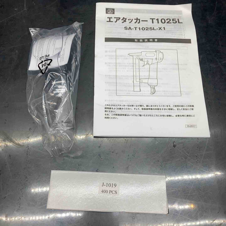 ◇SK11 エアータッカー T1025 ステープル 10~25mm SA-T1025L-X1
