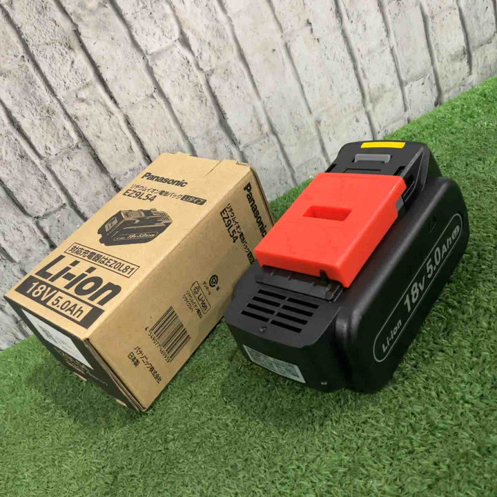★パナソニック(Panasonic) リチウムイオンバッテリー 18V/5.0Ah EZ9L54【川口店】