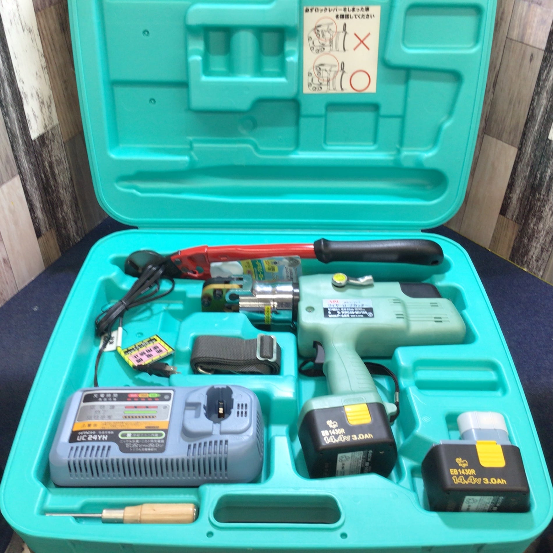 現場道具バラ売りしています 楽天市場】京セラインダストリアルツールズ POWER DIY用 100mm