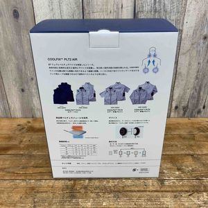 【未使用品(店頭展示品)】 昭和商会 空調服 N25-02SG Lサイズ 空冷 フルセット品 【東大和店】