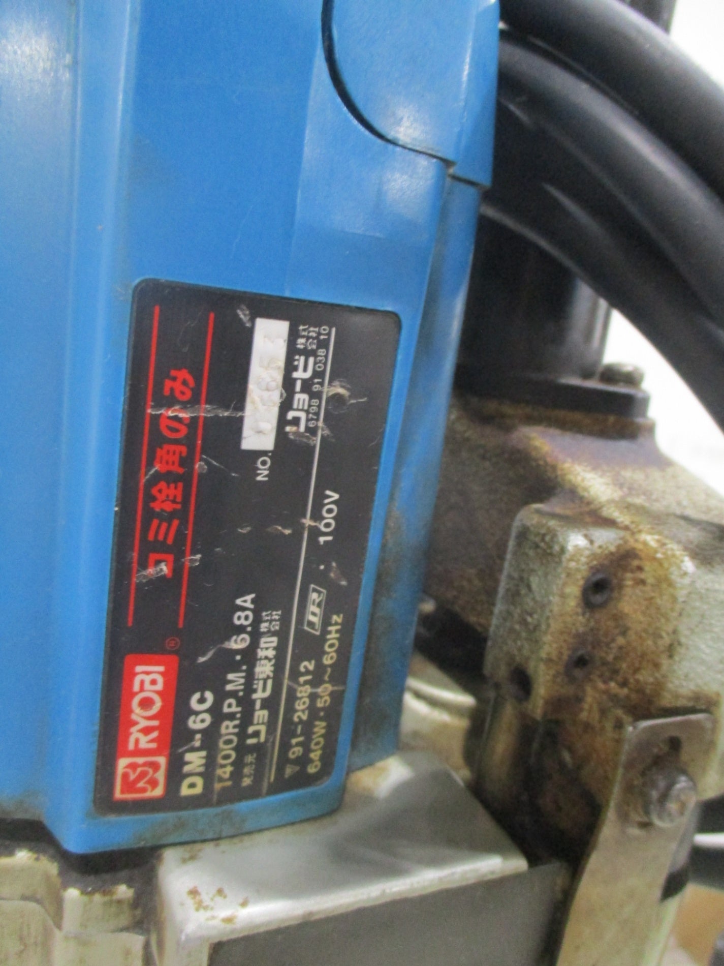 RYOBIコミ栓角ノミ 【公式通販】