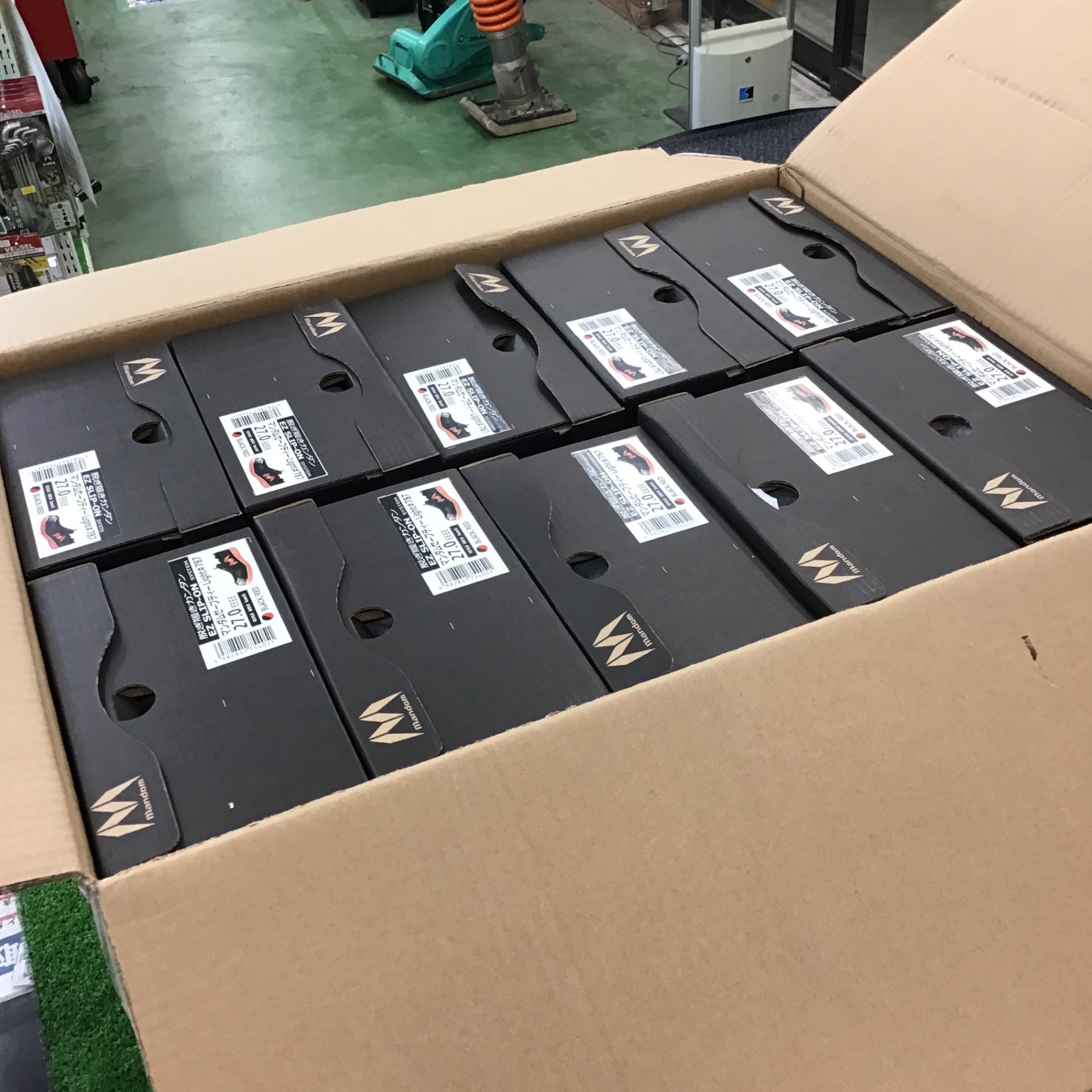 マルゴ 安全靴 マンダム セーフティー#787 27.0cm 10足セット