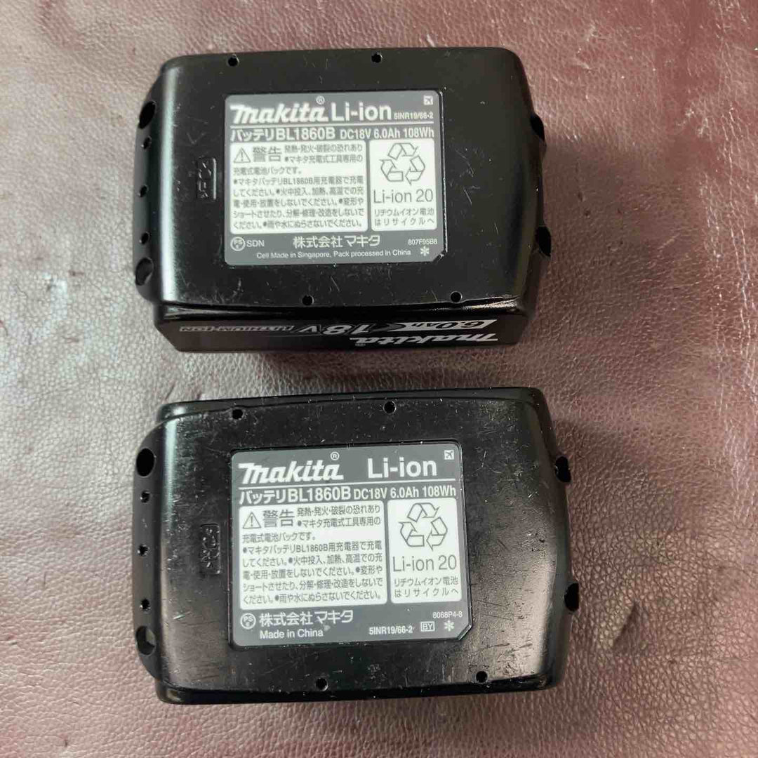 【中古品】 マキタ(makita) コードレスインパクトドライバー TD173DGXAR 充電式インパクトドライバ― 【東大和店】