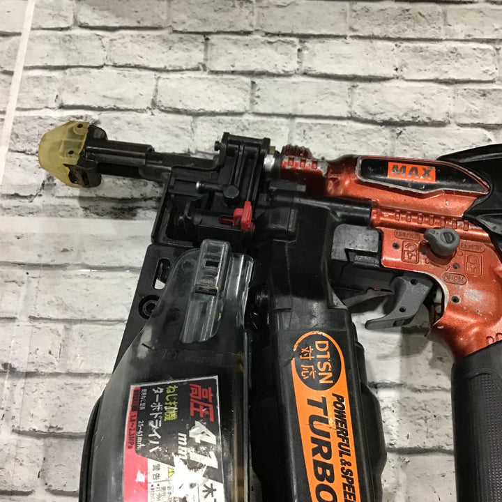 ★マックス(MAX) 高圧エアネジ打ち機 HV-R41G4-G【川口店】