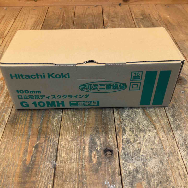 ◇ハイコーキ(HIKOKI ※旧:日立工機) ディスクグラインダー G10MH【所沢店】