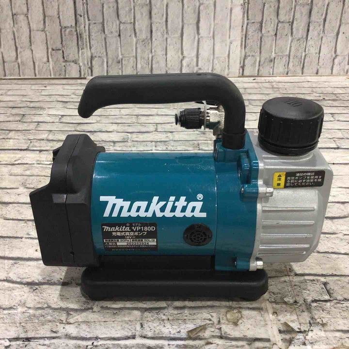 ☆マキタ(makita) コードレス真空ポンプ VP180DRG【川口店】