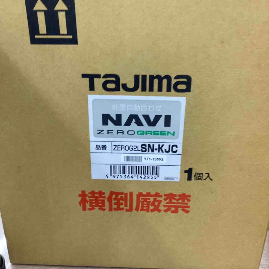 ◇タジマ レーザー墨出し器 ZEROG2LSN-KJC SET 本体・受光器・三脚セット【越谷店】