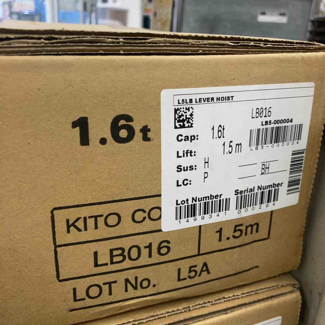 ★KITO(キトー) レバーブロック LB016【八潮店】