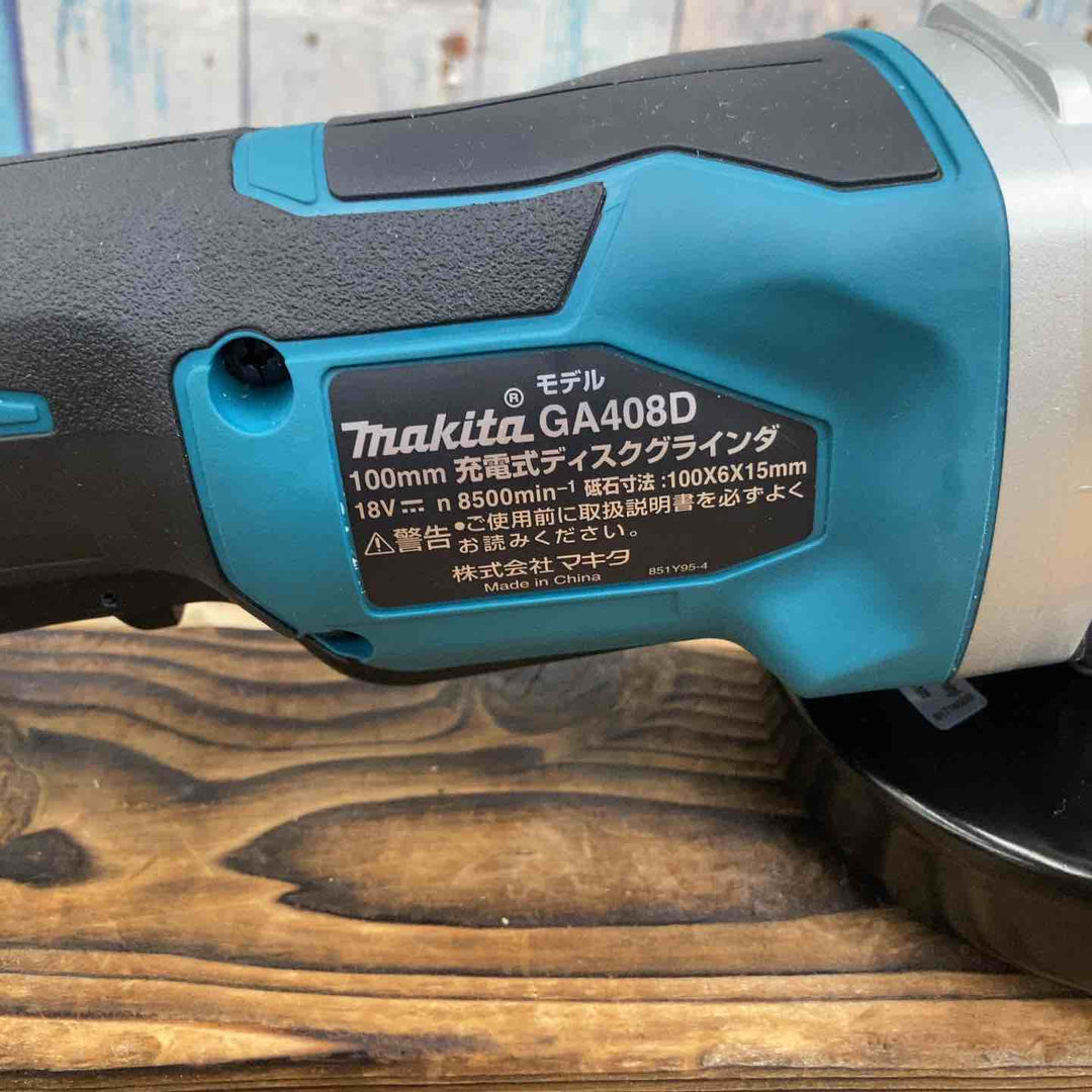 ★マキタ(makita) 100mmコードレスディスクグラインダ GA408DZ【柏店】