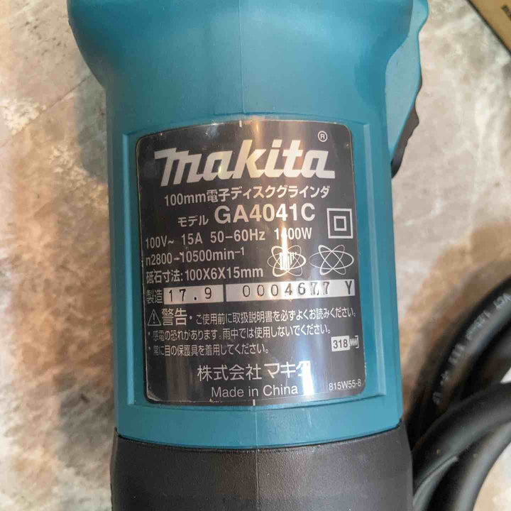 ☆マキタ(makita) 100mm電子ディスクグラインダ GA4041C【八潮店】