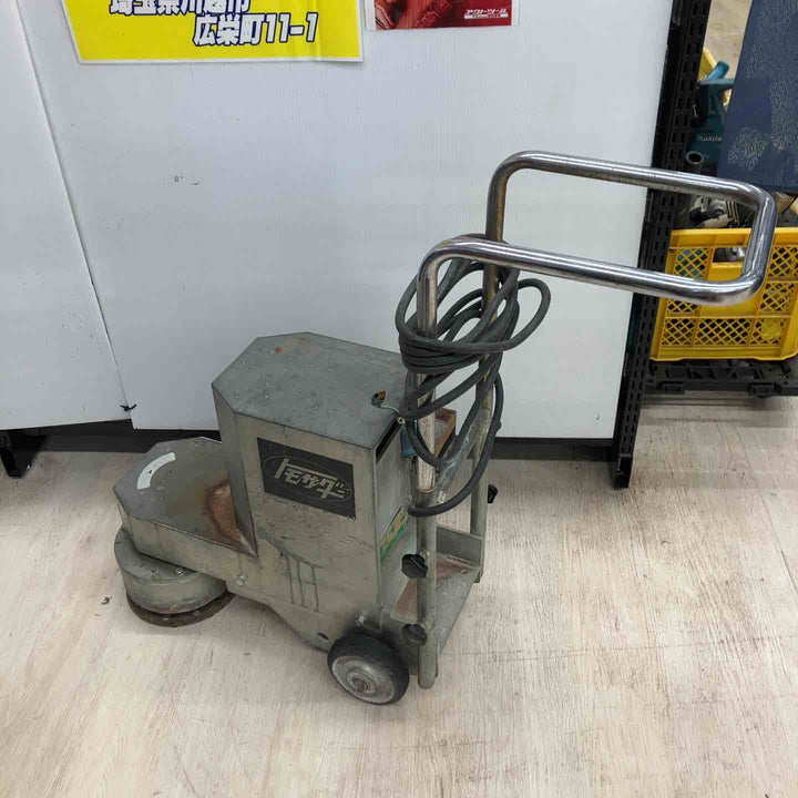 【店頭受取り限定】友定建機/トモサダ　ミニグラインダーTG-F10 コンクリート表面処理用 カッター直径：φ200mm(ダイヤ)【川越店】